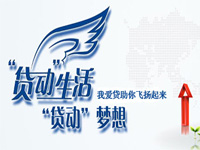 �Ұ������ϲ��������ĸ��˺���ҵ������Ϣƽ̨ǩԼ�����ϲ����ɿƼ�