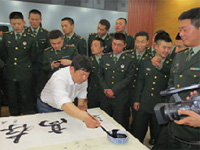 �ƽ����鷨����ǩԼ�����ϲ����ɿƼ�