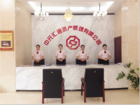 ������Ԫ��ͨ�ʲ��������޹�˾ǩԼ�����ϲ����ɿƼ�